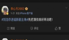 最新视频精品国产